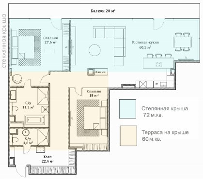 Трёхкомнатная квартира 144 м²