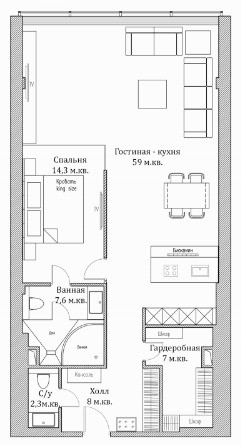Двухкомнатная квартира 98 м²